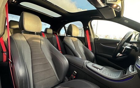 Mercedes-Benz E-Класс, 2020 год, 5 900 000 рублей, 18 фотография