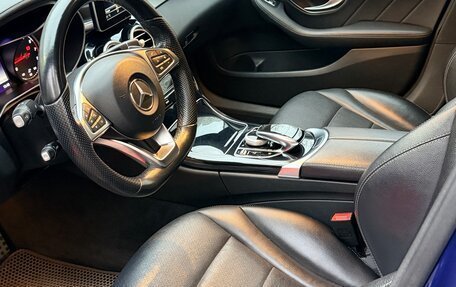 Mercedes-Benz C-Класс, 2015 год, 2 100 000 рублей, 11 фотография