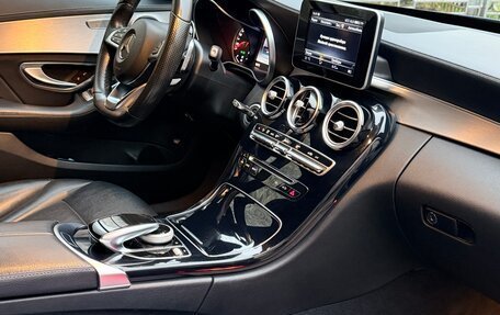 Mercedes-Benz C-Класс, 2015 год, 2 100 000 рублей, 6 фотография