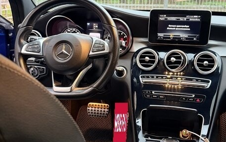 Mercedes-Benz C-Класс, 2015 год, 2 100 000 рублей, 12 фотография