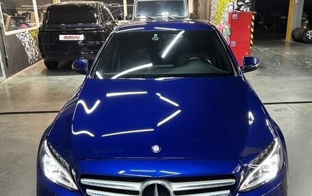 Mercedes-Benz C-Класс, 2015 год, 2 100 000 рублей, 16 фотография