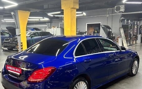 Mercedes-Benz C-Класс, 2015 год, 2 100 000 рублей, 15 фотография