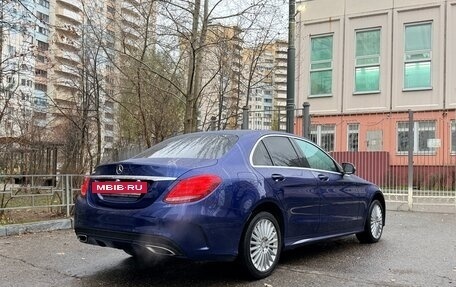 Mercedes-Benz C-Класс, 2015 год, 2 100 000 рублей, 4 фотография