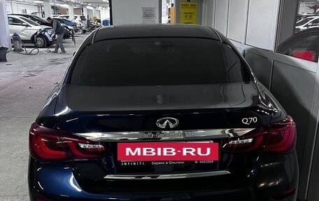 Infiniti Q70 I, 2016 год, 2 050 000 рублей, 2 фотография