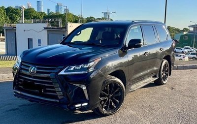 Lexus LX III, 2016 год, 6 900 000 рублей, 1 фотография