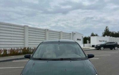 Ford Focus IV, 2000 год, 200 000 рублей, 1 фотография