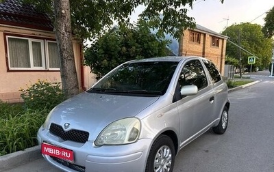 Toyota Vitz, 2003 год, 370 000 рублей, 1 фотография