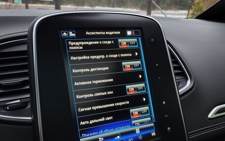 Renault Scenic IV, 2020 год, 1 850 000 рублей, 33 фотография