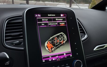 Renault Scenic IV, 2020 год, 1 850 000 рублей, 35 фотография