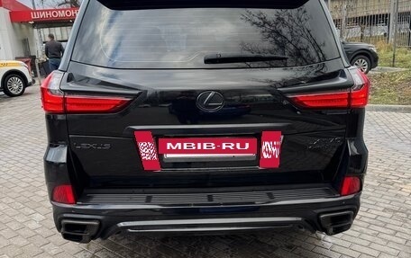 Lexus LX III, 2016 год, 6 900 000 рублей, 7 фотография