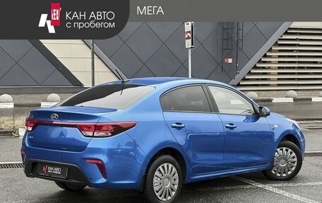 KIA Rio IV, 2017 год, 1 348 000 рублей, 2 фотография