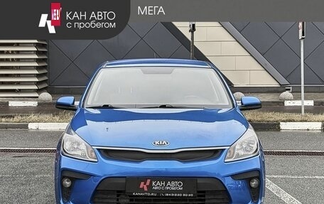 KIA Rio IV, 2017 год, 1 348 000 рублей, 3 фотография