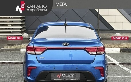 KIA Rio IV, 2017 год, 1 348 000 рублей, 4 фотография