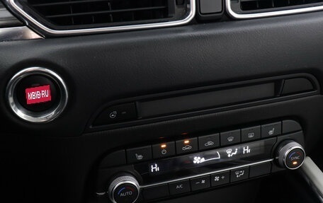 Mazda CX-5 II, 2020 год, 3 247 000 рублей, 16 фотография