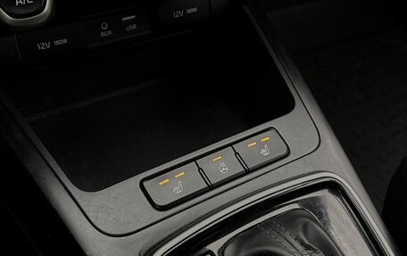 KIA Rio IV, 2017 год, 1 348 000 рублей, 9 фотография