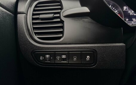 KIA Rio IV, 2017 год, 1 348 000 рублей, 10 фотография