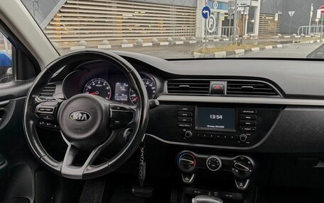 KIA Rio IV, 2017 год, 1 348 000 рублей, 14 фотография