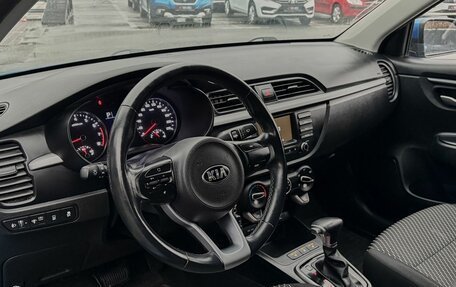 KIA Rio IV, 2017 год, 1 348 000 рублей, 11 фотография