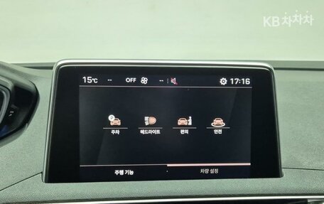 Peugeot 5008 II, 2021 год, 2 589 000 рублей, 14 фотография