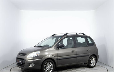 Hyundai Matrix I рестайлинг, 2008 год, 488 000 рублей, 1 фотография