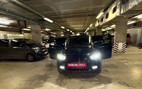 Land Rover Range Rover IV рестайлинг, 2013 год, 4 100 000 рублей, 3 фотография