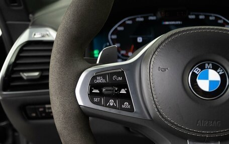 BMW 8 серия, 2022 год, 12 211 090 рублей, 16 фотография