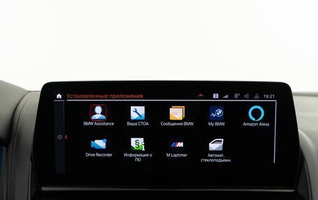 BMW 8 серия, 2022 год, 12 211 090 рублей, 27 фотография