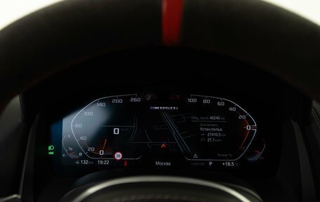 BMW 8 серия, 2022 год, 12 211 090 рублей, 28 фотография