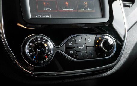 Renault Kaptur I рестайлинг, 2017 год, 1 570 000 рублей, 20 фотография