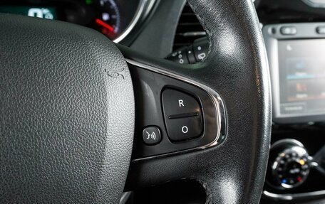 Renault Kaptur I рестайлинг, 2017 год, 1 570 000 рублей, 16 фотография