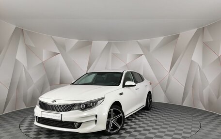 KIA Optima IV, 2016 год, 1 800 000 рублей, 1 фотография