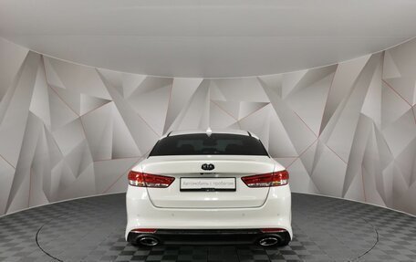 KIA Optima IV, 2016 год, 1 800 000 рублей, 8 фотография