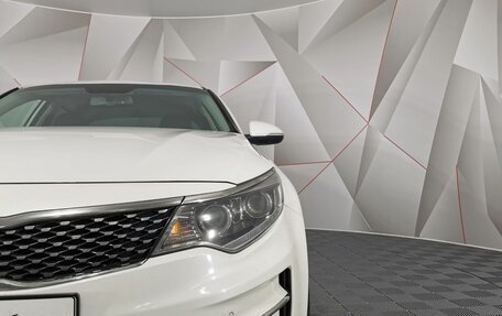 KIA Optima IV, 2016 год, 1 800 000 рублей, 9 фотография