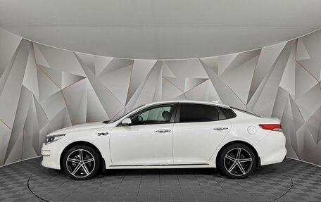 KIA Optima IV, 2016 год, 1 800 000 рублей, 5 фотография