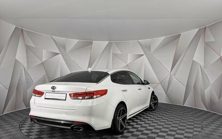 KIA Optima IV, 2016 год, 1 800 000 рублей, 2 фотография