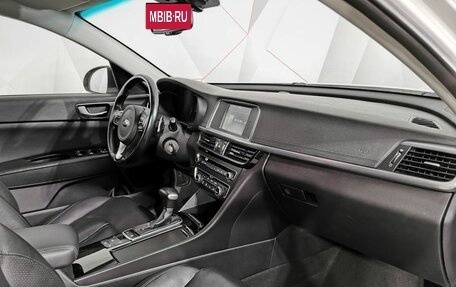 KIA Optima IV, 2016 год, 1 800 000 рублей, 11 фотография