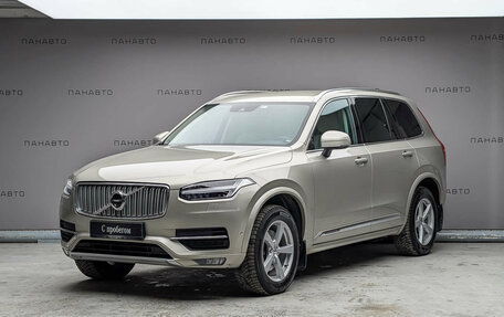 Volvo XC90 II рестайлинг, 2017 год, 3 949 000 рублей, 1 фотография