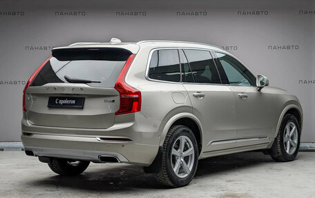 Volvo XC90 II рестайлинг, 2017 год, 3 949 000 рублей, 3 фотография