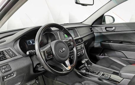KIA Optima IV, 2016 год, 1 800 000 рублей, 16 фотография