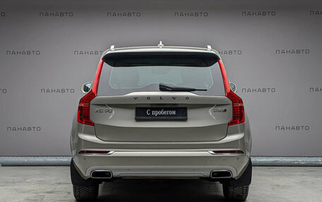 Volvo XC90 II рестайлинг, 2017 год, 3 949 000 рублей, 4 фотография