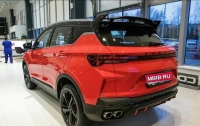 Geely Coolray I, 2025 год, 1 008 530 рублей, 1 фотография