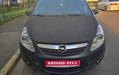 Opel Corsa D, 2007 год, 250 000 рублей, 1 фотография