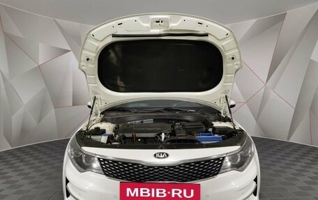 KIA Optima IV, 2016 год, 1 800 000 рублей, 19 фотография