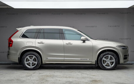 Volvo XC90 II рестайлинг, 2017 год, 3 949 000 рублей, 5 фотография