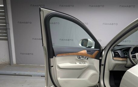 Volvo XC90 II рестайлинг, 2017 год, 3 949 000 рублей, 8 фотография