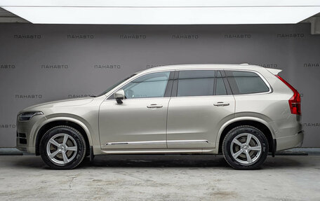 Volvo XC90 II рестайлинг, 2017 год, 3 949 000 рублей, 6 фотография
