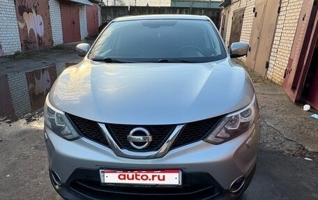 Nissan Qashqai, 2014 год, 1 249 000 рублей, 1 фотография