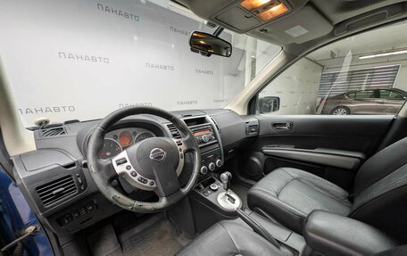 Nissan X-Trail, 2010 год, 885 000 рублей, 9 фотография