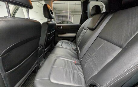 Nissan X-Trail, 2010 год, 885 000 рублей, 10 фотография