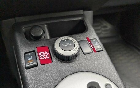 Nissan X-Trail, 2010 год, 885 000 рублей, 15 фотография